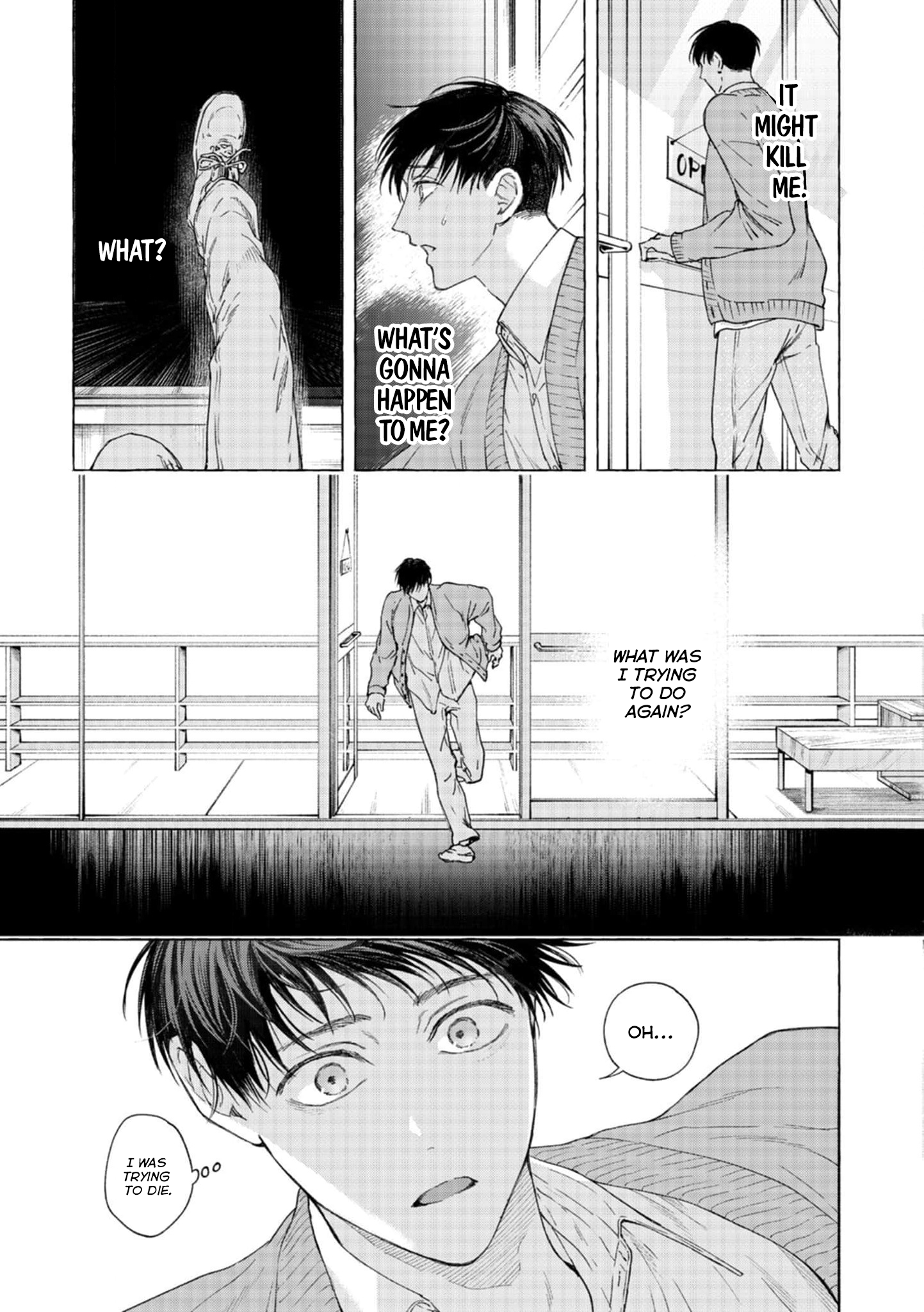mouth to mouse 第7页