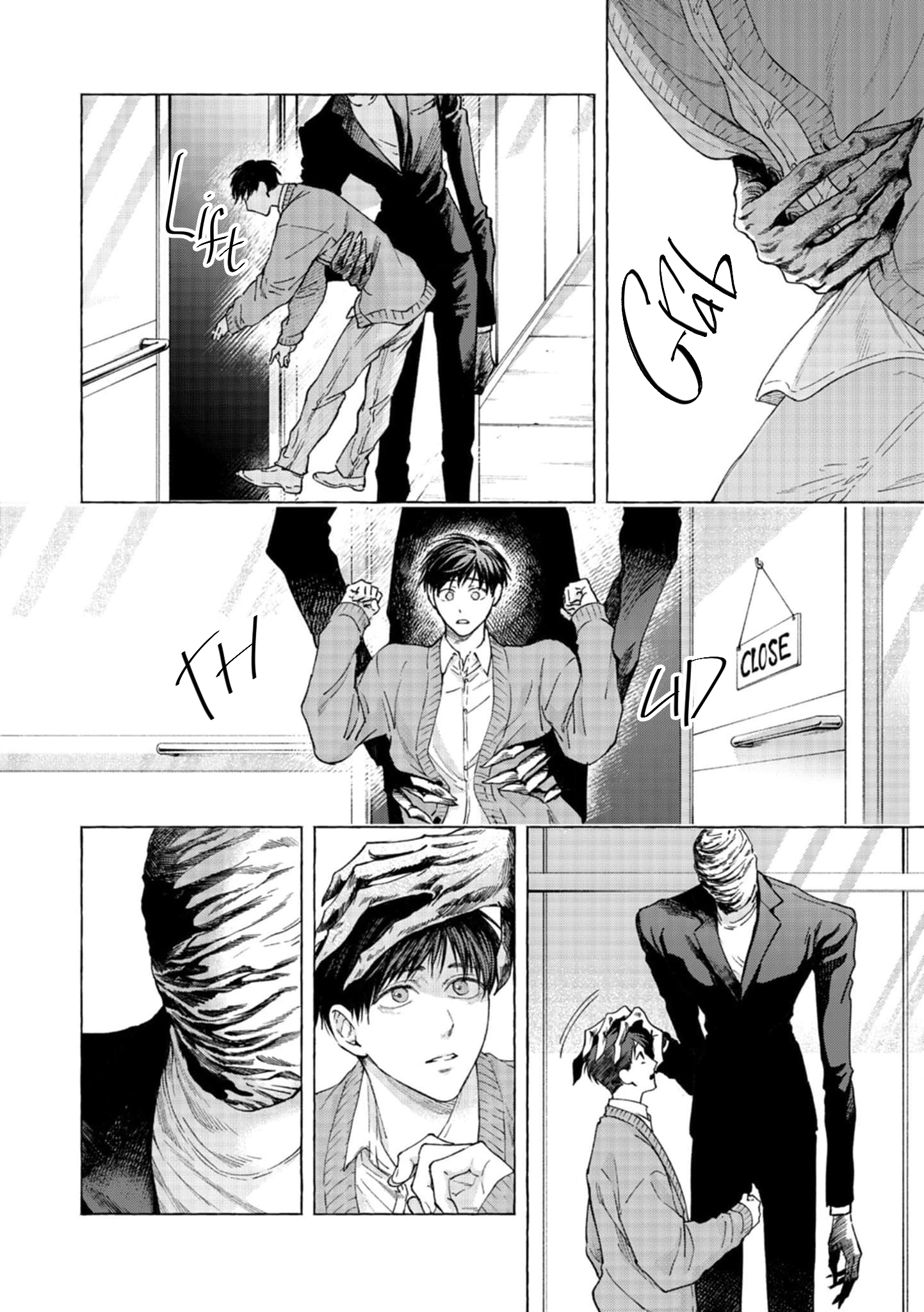 mouth to mouse 第8页