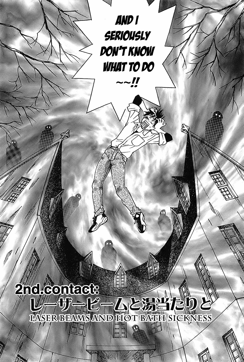 Magetsukan Kitan Laser Beams and Hot Bath Sickness 第2页