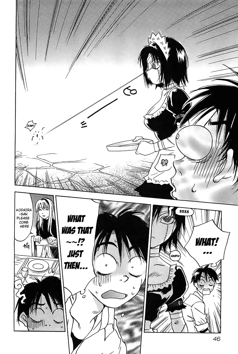 Magetsukan Kitan Laser Beams and Hot Bath Sickness 第12页