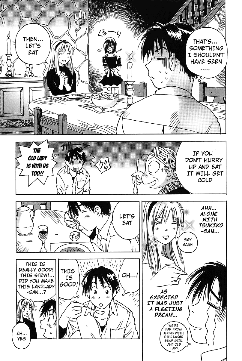 Magetsukan Kitan Laser Beams and Hot Bath Sickness 第13页