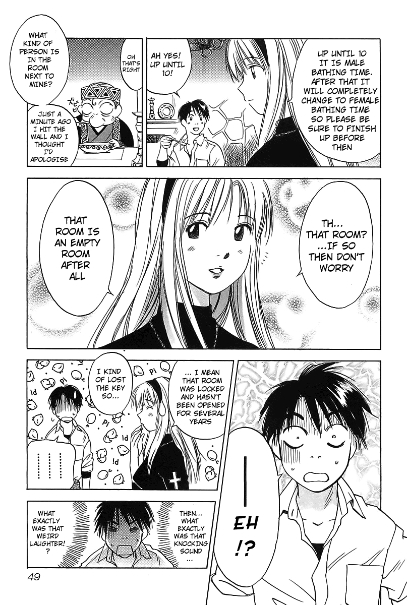 Magetsukan Kitan Laser Beams and Hot Bath Sickness 第15页