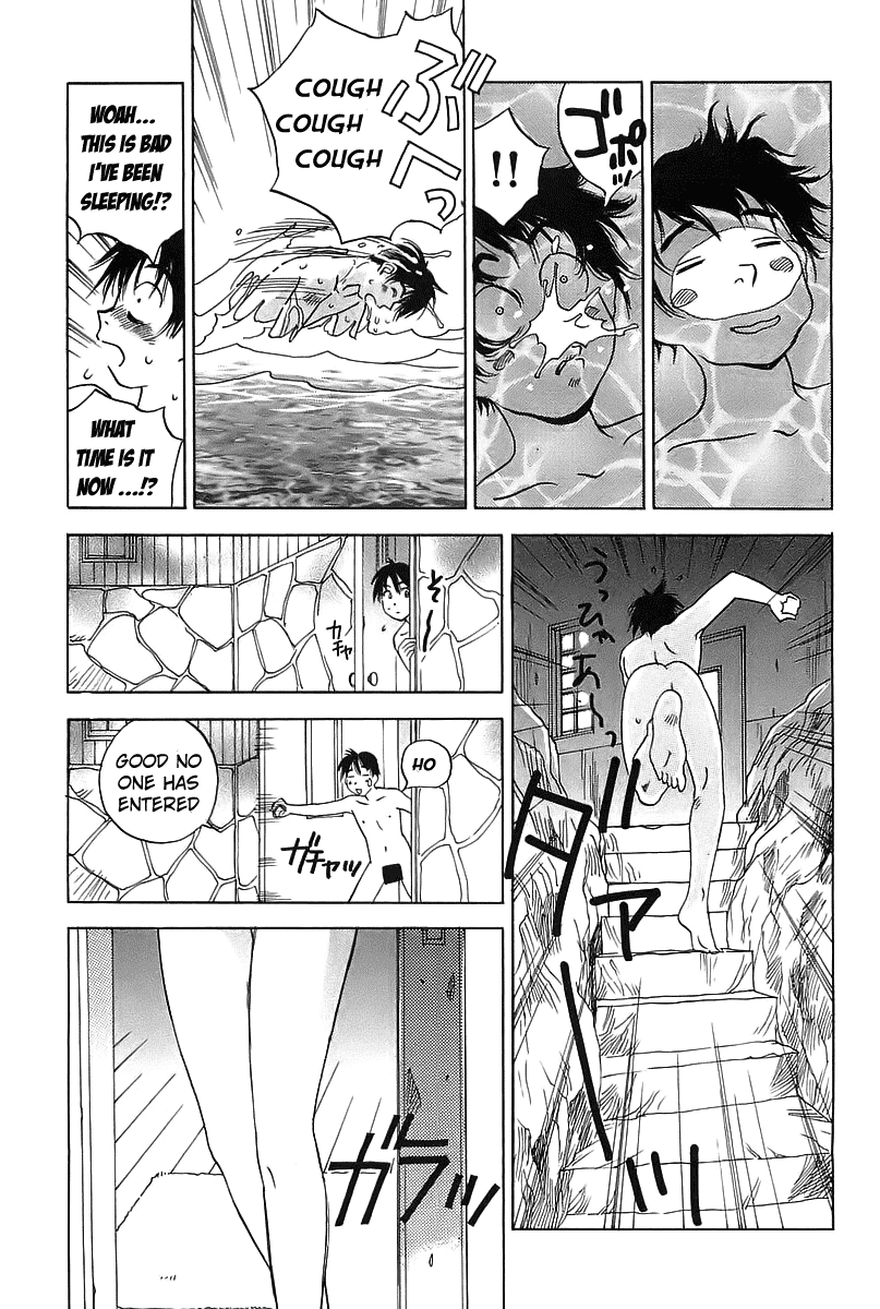 Magetsukan Kitan Laser Beams and Hot Bath Sickness 第19页