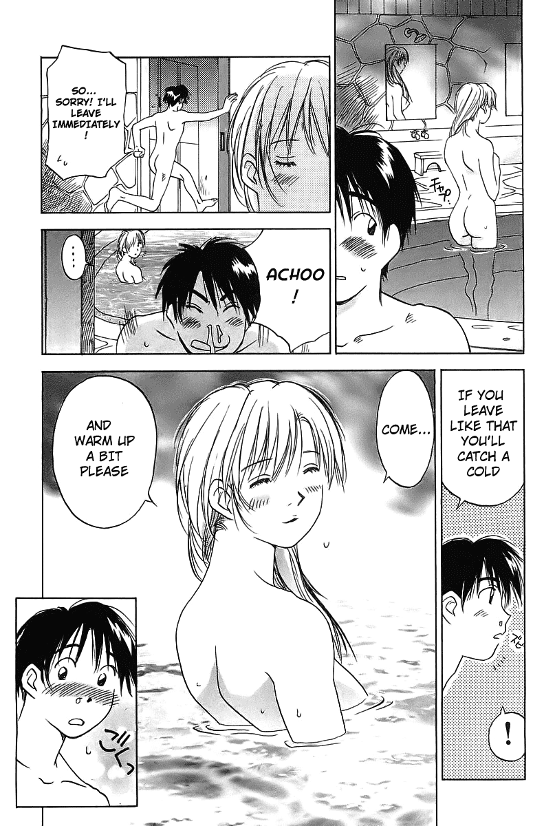 Magetsukan Kitan Laser Beams and Hot Bath Sickness 第22页