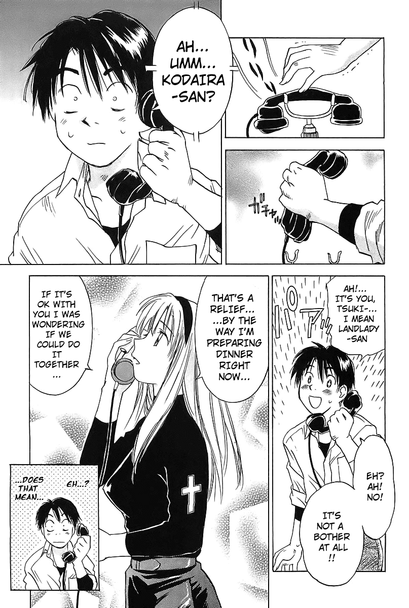 Magetsukan Kitan Laser Beams and Hot Bath Sickness 第5页