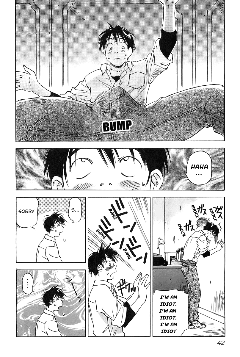 Magetsukan Kitan Laser Beams and Hot Bath Sickness 第8页