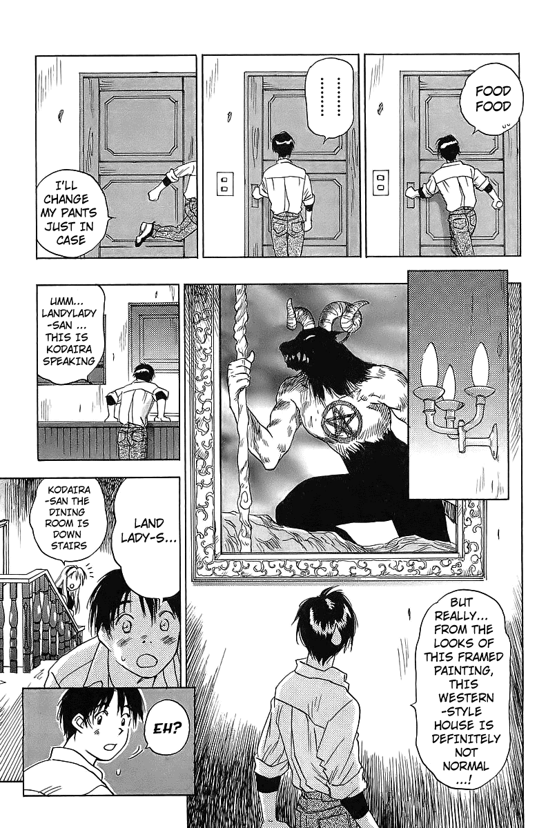 Magetsukan Kitan Laser Beams and Hot Bath Sickness 第9页