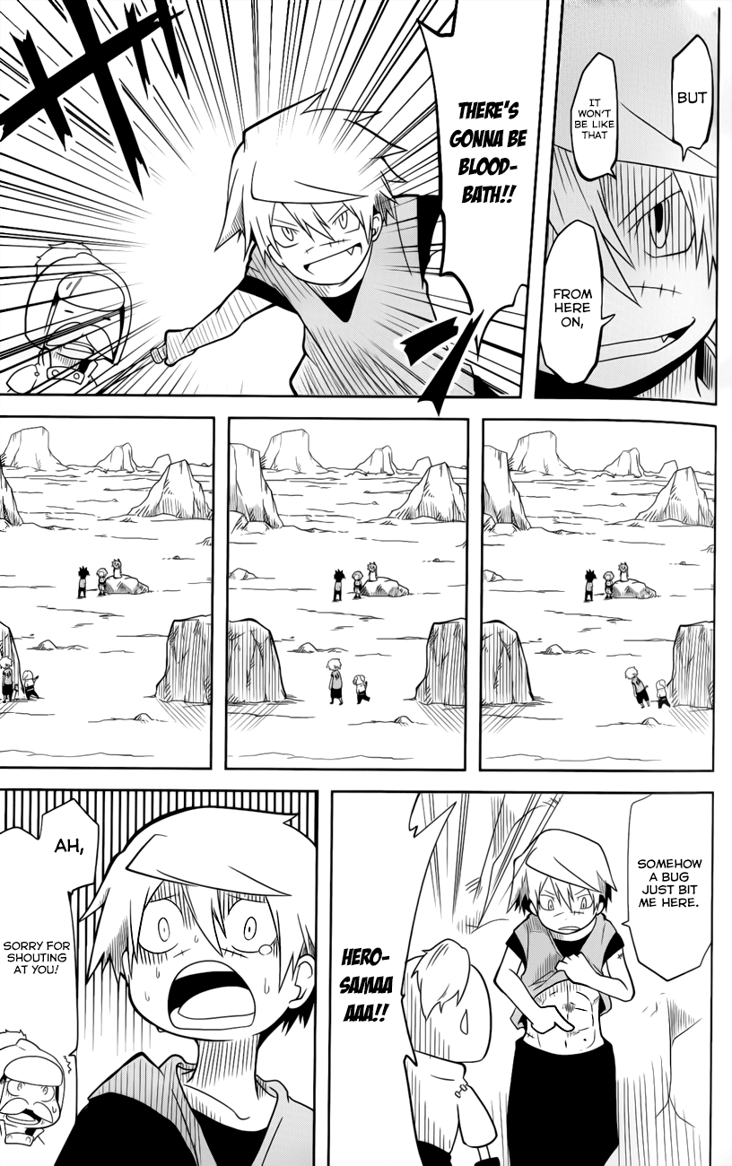 Senyuu. JUMP SQUARE (SQ) Vol. 1 Ch. 5 第2页