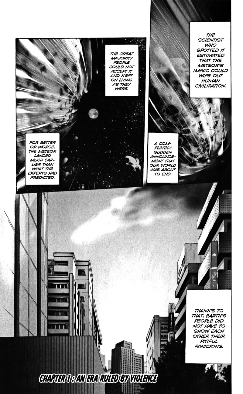 There's Nothing But the Sky is Blue 第4页