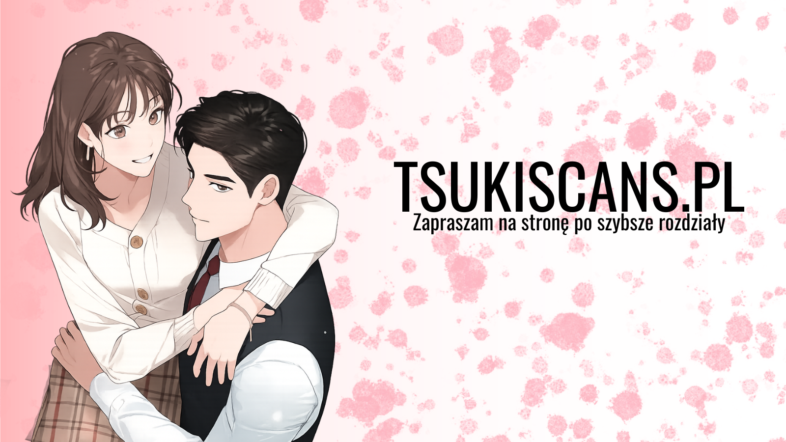 Positively Yours Ch. 1 第1页