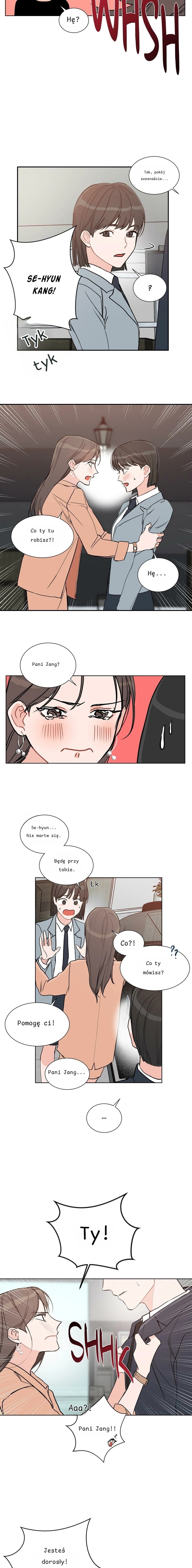 Positively Yours Ch. 1 第15页