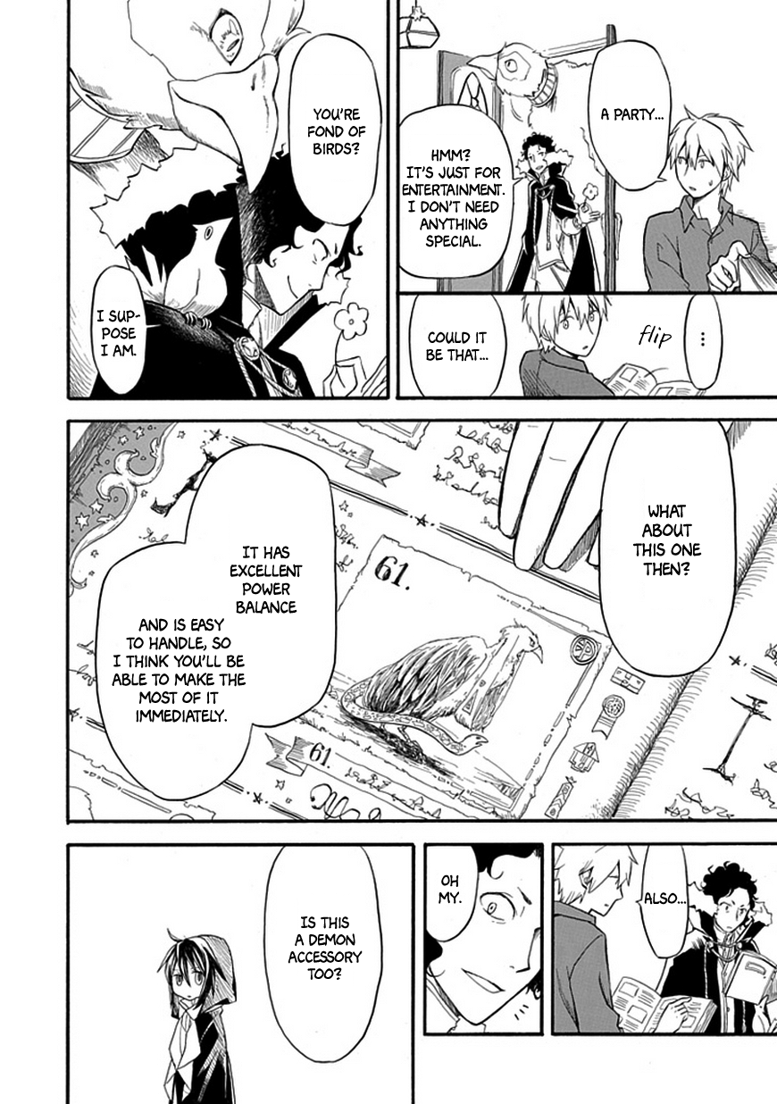 Demon Accessory Oneshot 第15页