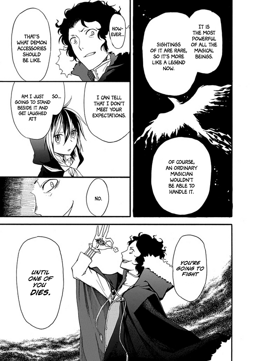 Demon Accessory Oneshot 第24页