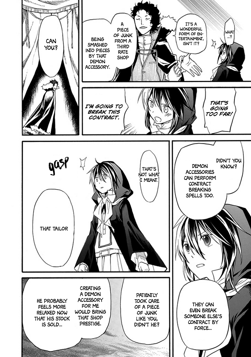 Demon Accessory Oneshot 第25页