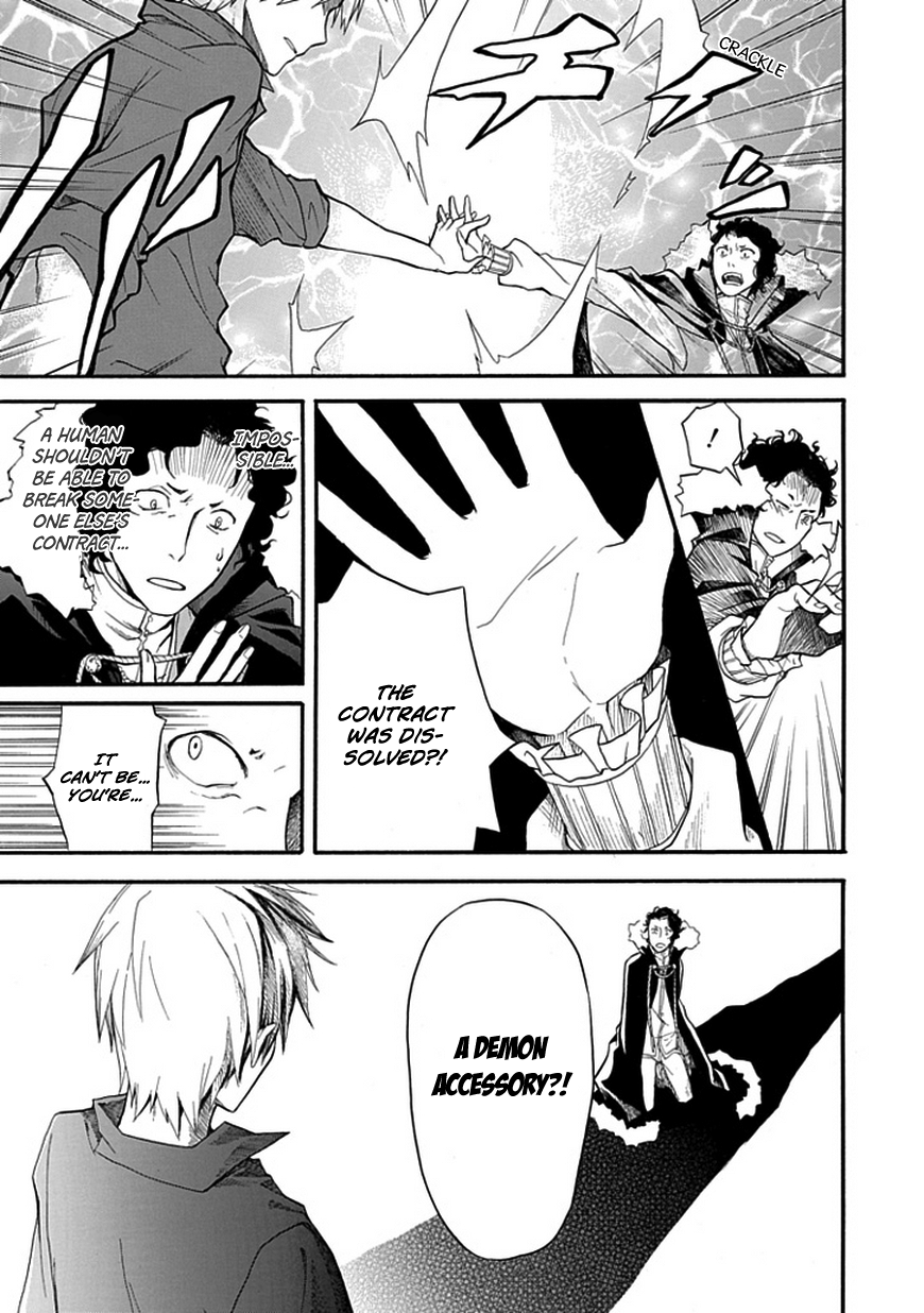 Demon Accessory Oneshot 第34页