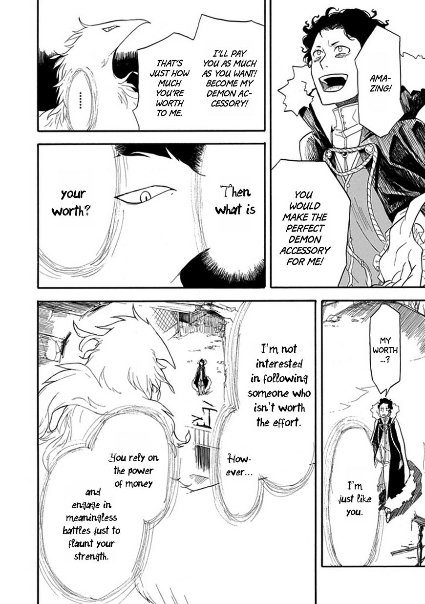 Demon Accessory Oneshot 第39页