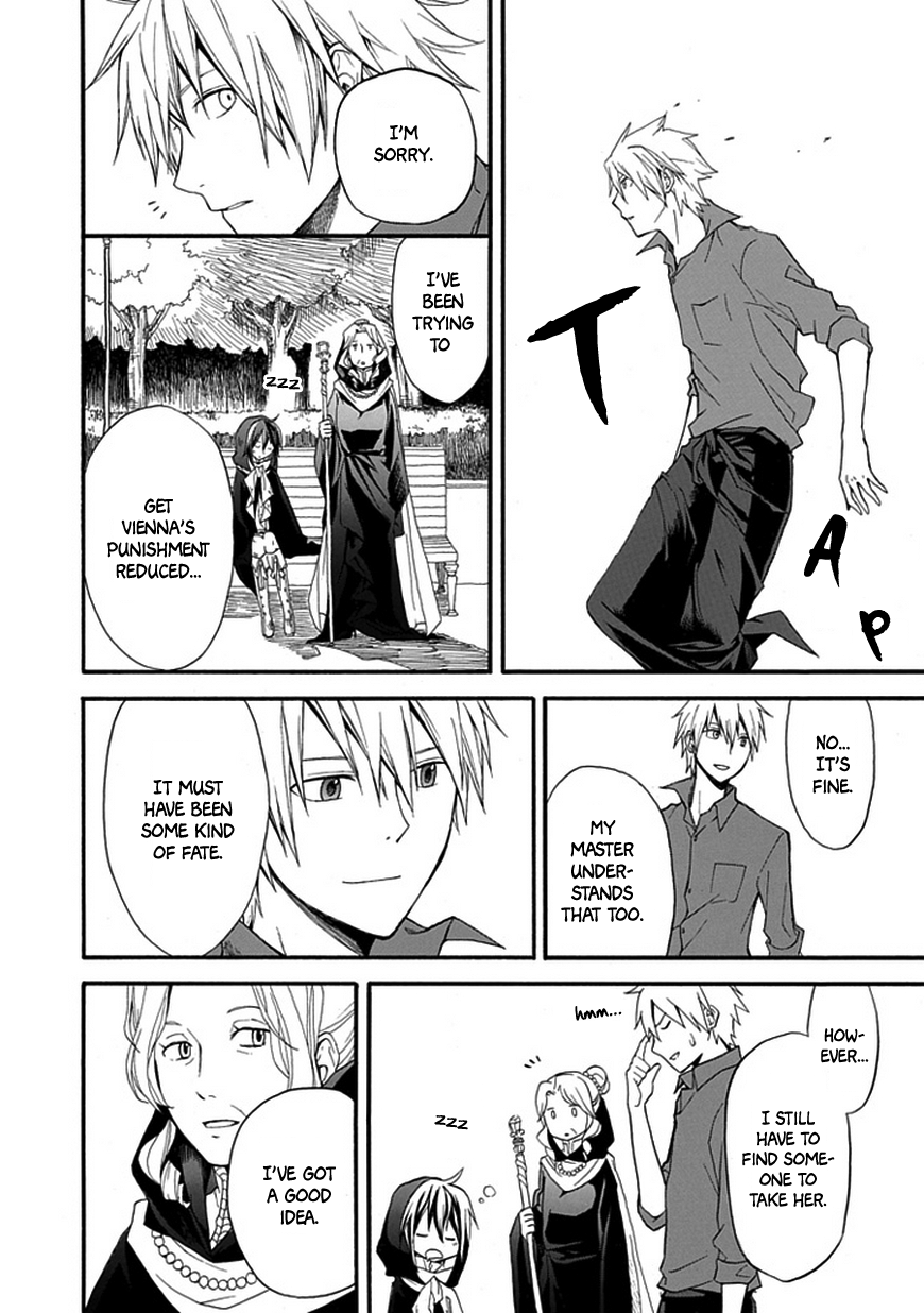 Demon Accessory Oneshot 第41页