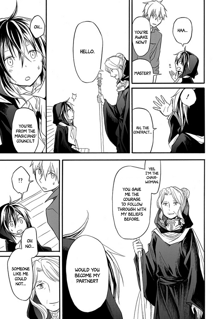 Demon Accessory Oneshot 第42页
