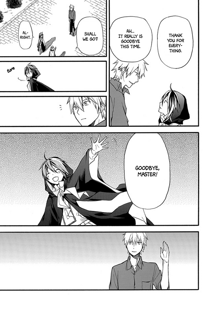 Demon Accessory Oneshot 第44页