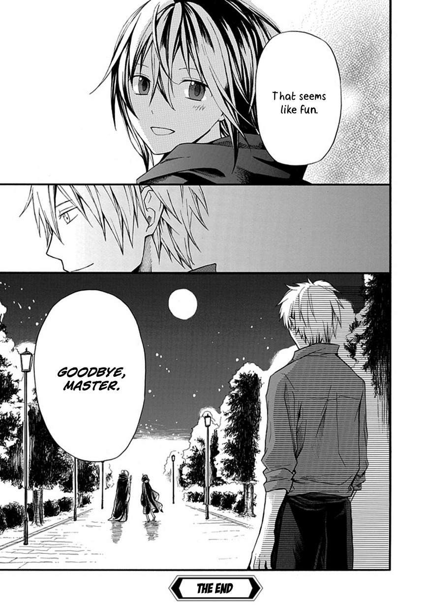 Demon Accessory Oneshot 第48页