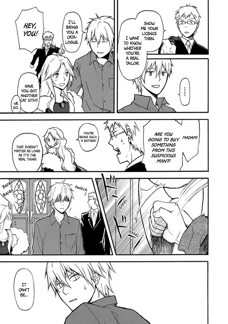 Demon Accessory 第8页