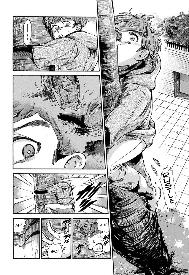 Shirojishi no Kodomo-tachi Doubts 第17页