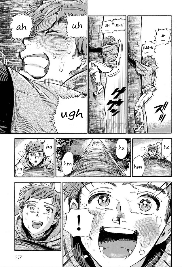 Shirojishi no Kodomo-tachi Doubts 第18页