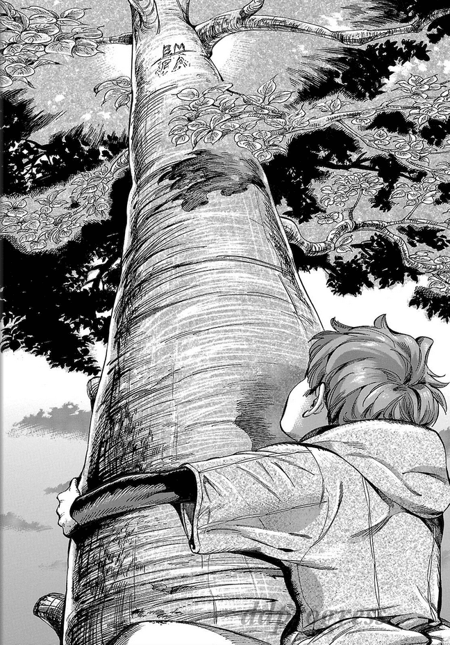 Shirojishi no Kodomo-tachi Doubts 第19页