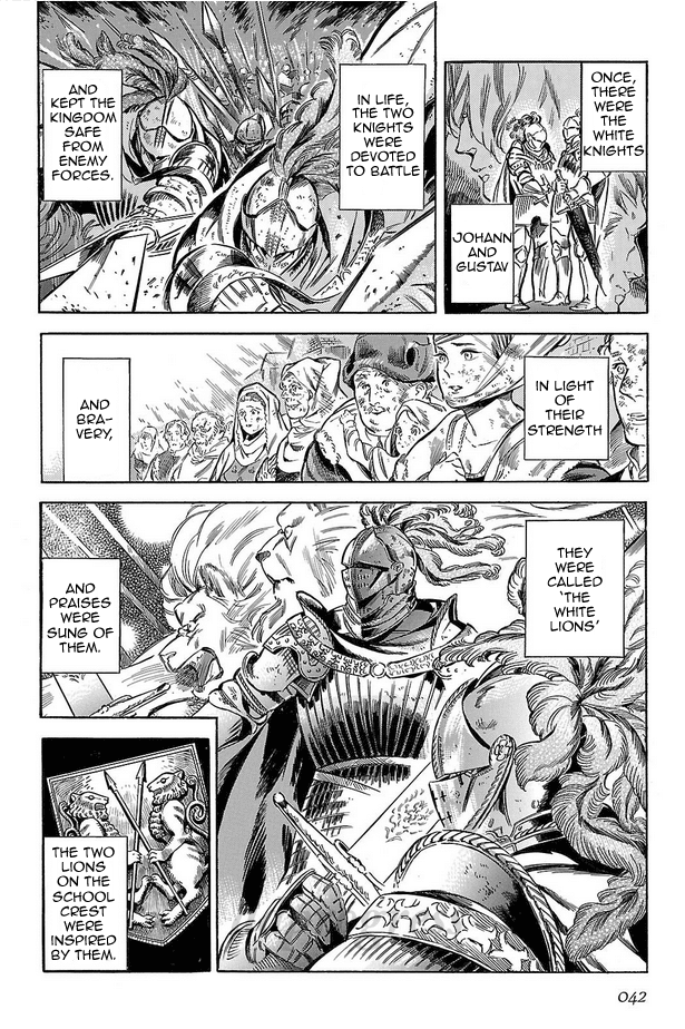 Shirojishi no Kodomo-tachi Doubts 第3页