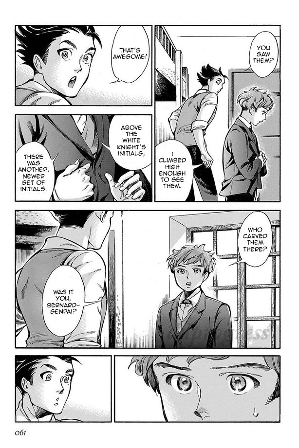 Shirojishi no Kodomo-tachi Doubts 第22页