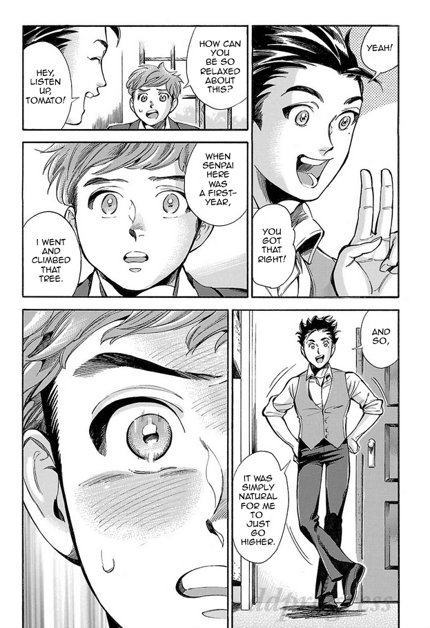 Shirojishi no Kodomo-tachi Doubts 第23页