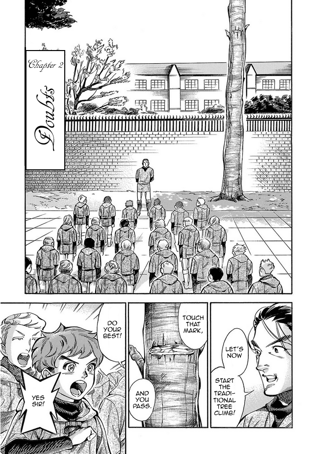 Shirojishi no Kodomo-tachi Doubts 第4页