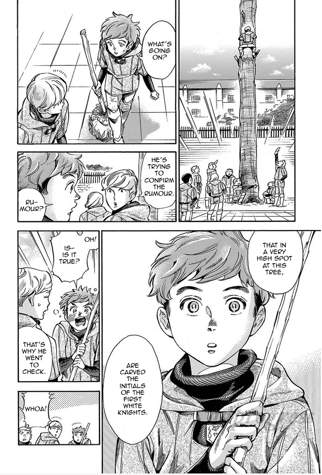 Shirojishi no Kodomo-tachi Doubts 第7页
