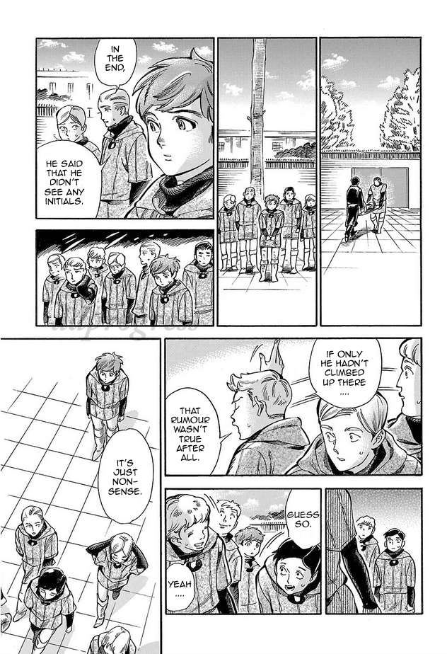 Shirojishi no Kodomo-tachi Doubts 第10页