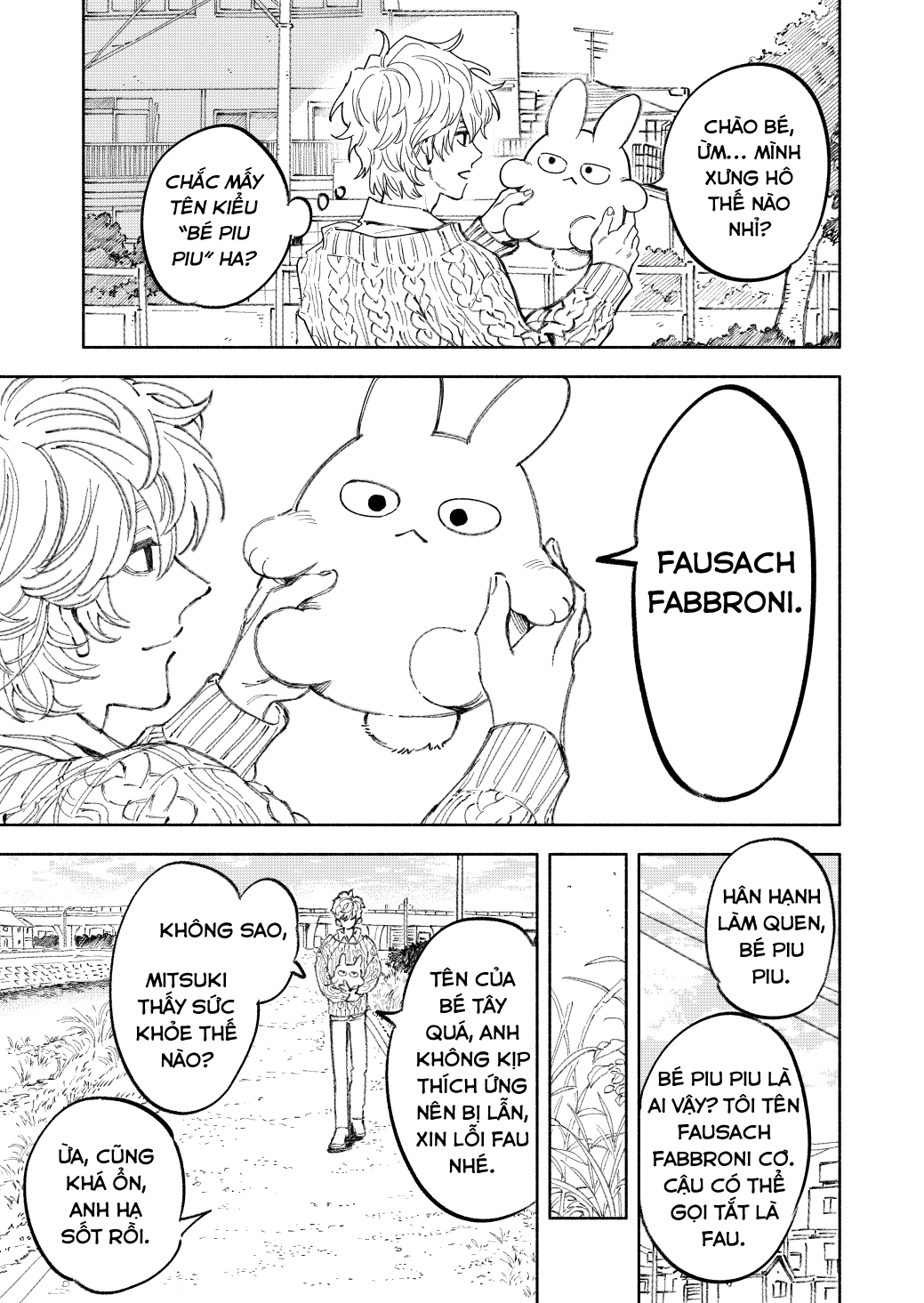 Fuwa Fuwa Therapist 第5页