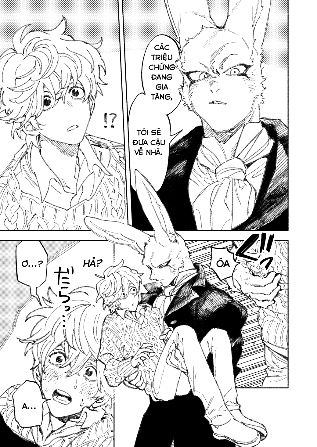 Fuwa Fuwa Therapist Vol. 1 Ch. 1 第9页