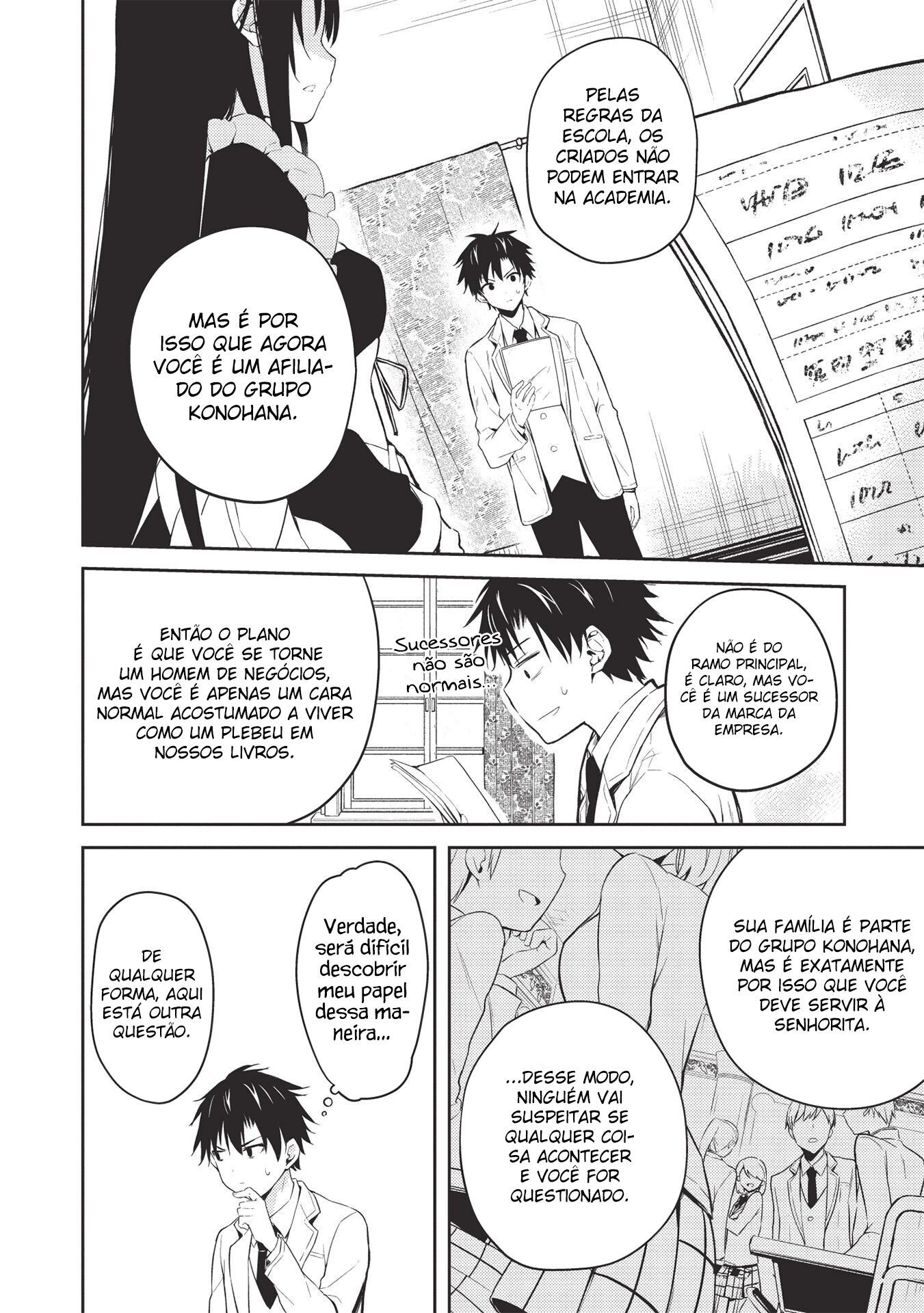 Saijo no Osewa - Takane no Hana-darake na Meimonkou de, Gakuin Ichi no Ojousama (Seikatsu Nouryoku Kaimu) wo Kagenagara Osewa Suru koto ni narimashita Vol. 1 Ch. 2.2 第13页