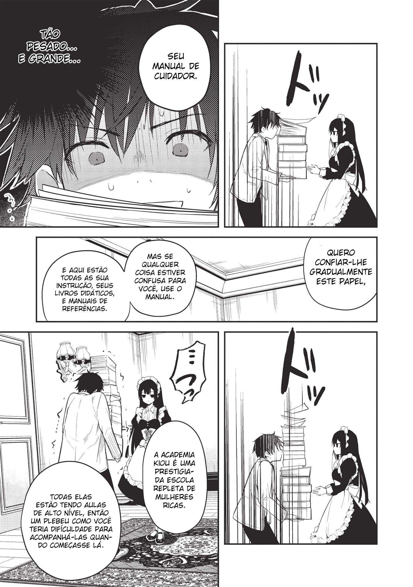 Saijo no Osewa - Takane no Hana-darake na Meimonkou de, Gakuin Ichi no Ojousama (Seikatsu Nouryoku Kaimu) wo Kagenagara Osewa Suru koto ni narimashita Vol. 1 Ch. 2.2 第14页