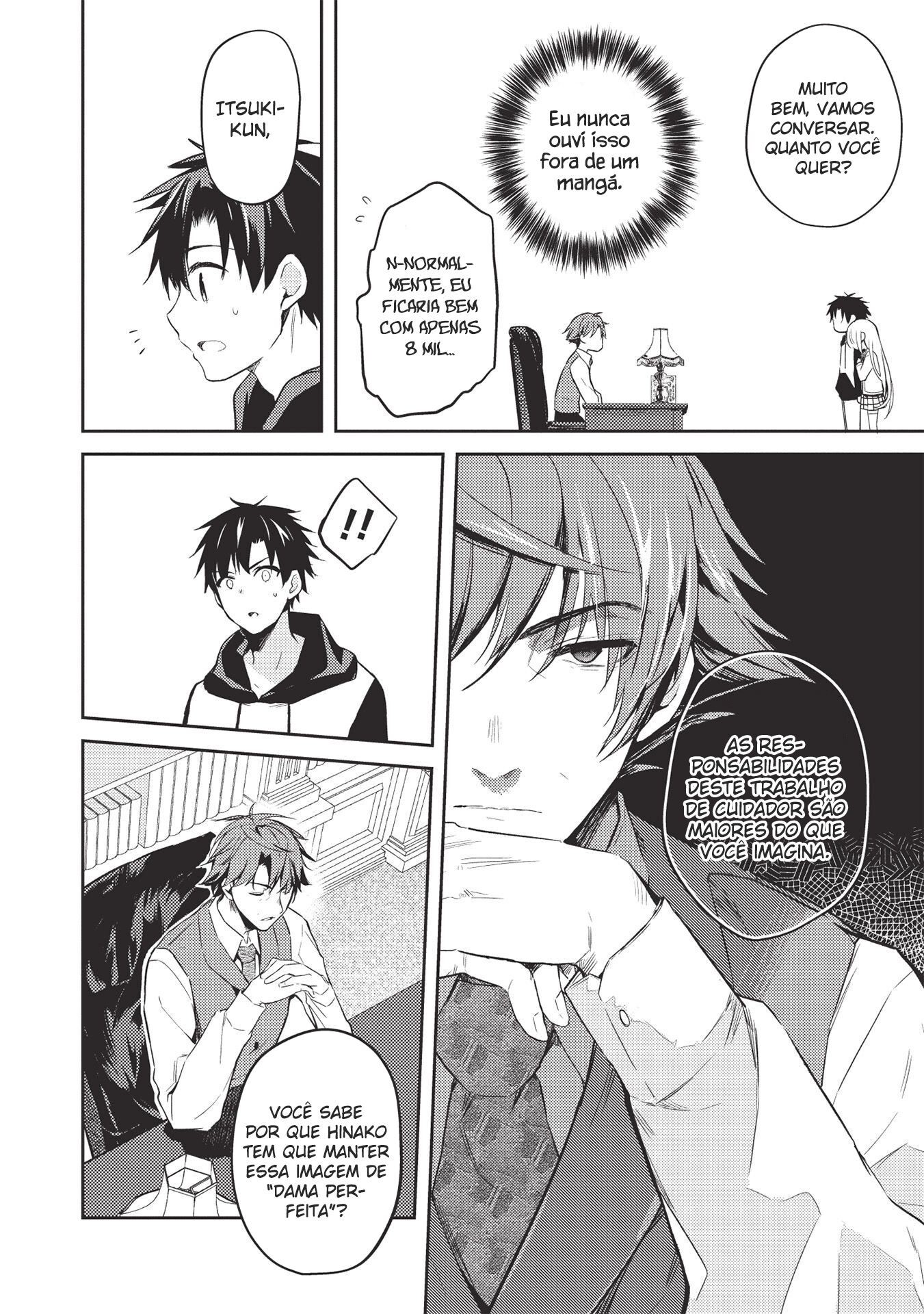 Saijo no Osewa - Takane no Hana-darake na Meimonkou de, Gakuin Ichi no Ojousama (Seikatsu Nouryoku Kaimu) wo Kagenagara Osewa Suru koto ni narimashita Vol. 1 Ch. 2.2 第3页