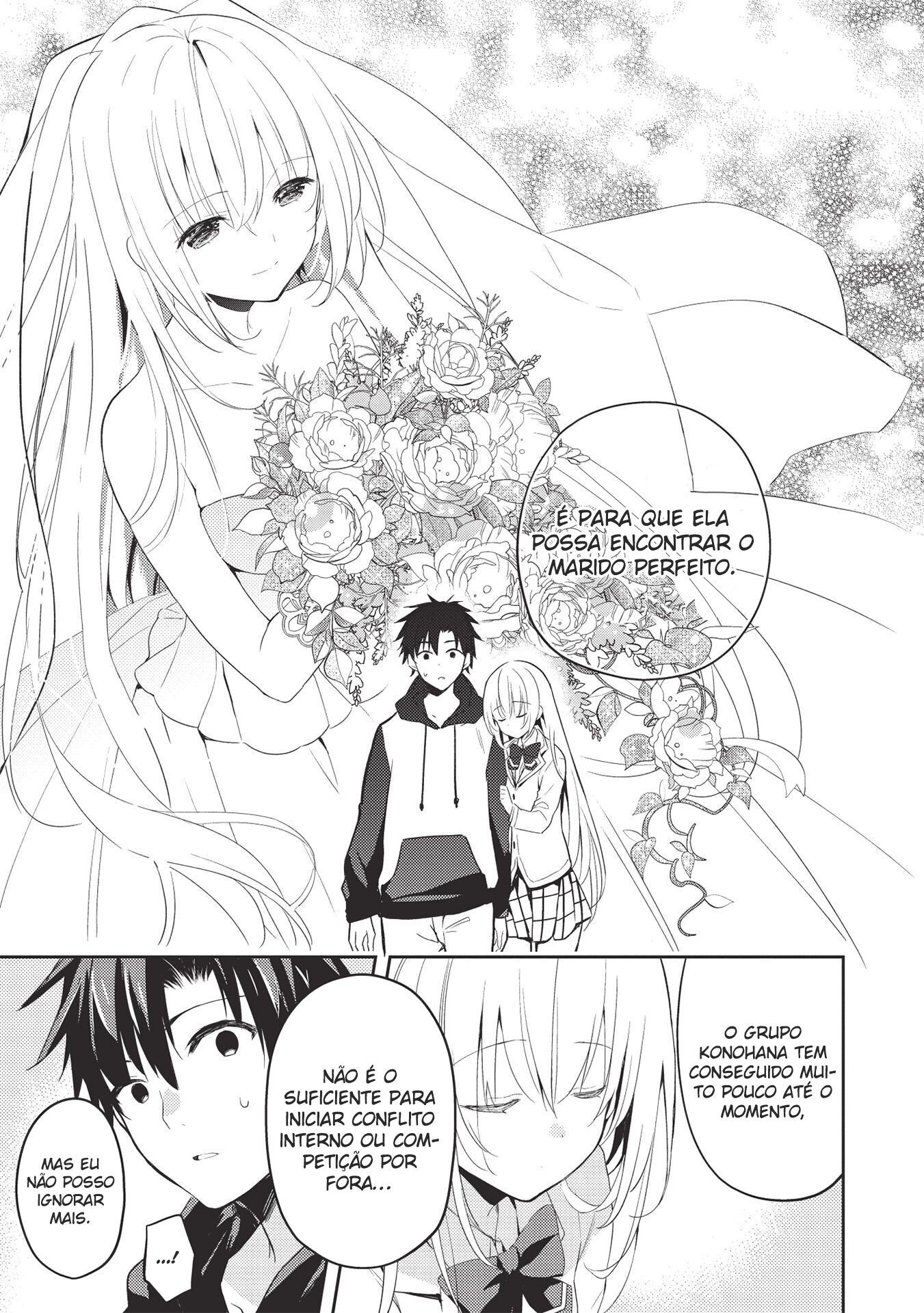 Saijo no Osewa - Takane no Hana-darake na Meimonkou de, Gakuin Ichi no Ojousama (Seikatsu Nouryoku Kaimu) wo Kagenagara Osewa Suru koto ni narimashita Vol. 1 Ch. 2.2 第4页