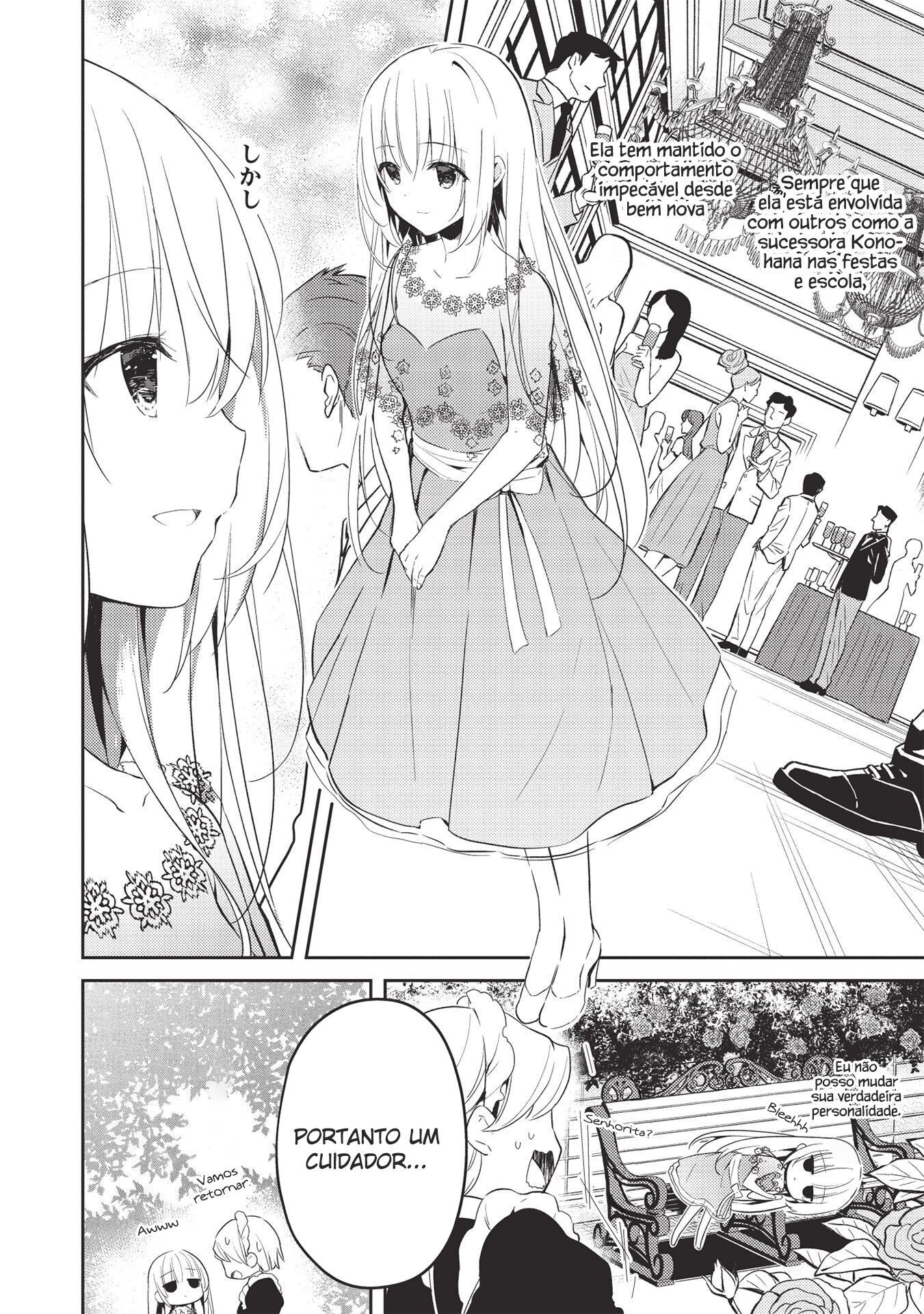 Saijo no Osewa - Takane no Hana-darake na Meimonkou de, Gakuin Ichi no Ojousama (Seikatsu Nouryoku Kaimu) wo Kagenagara Osewa Suru koto ni narimashita Vol. 1 Ch. 2.2 第5页
