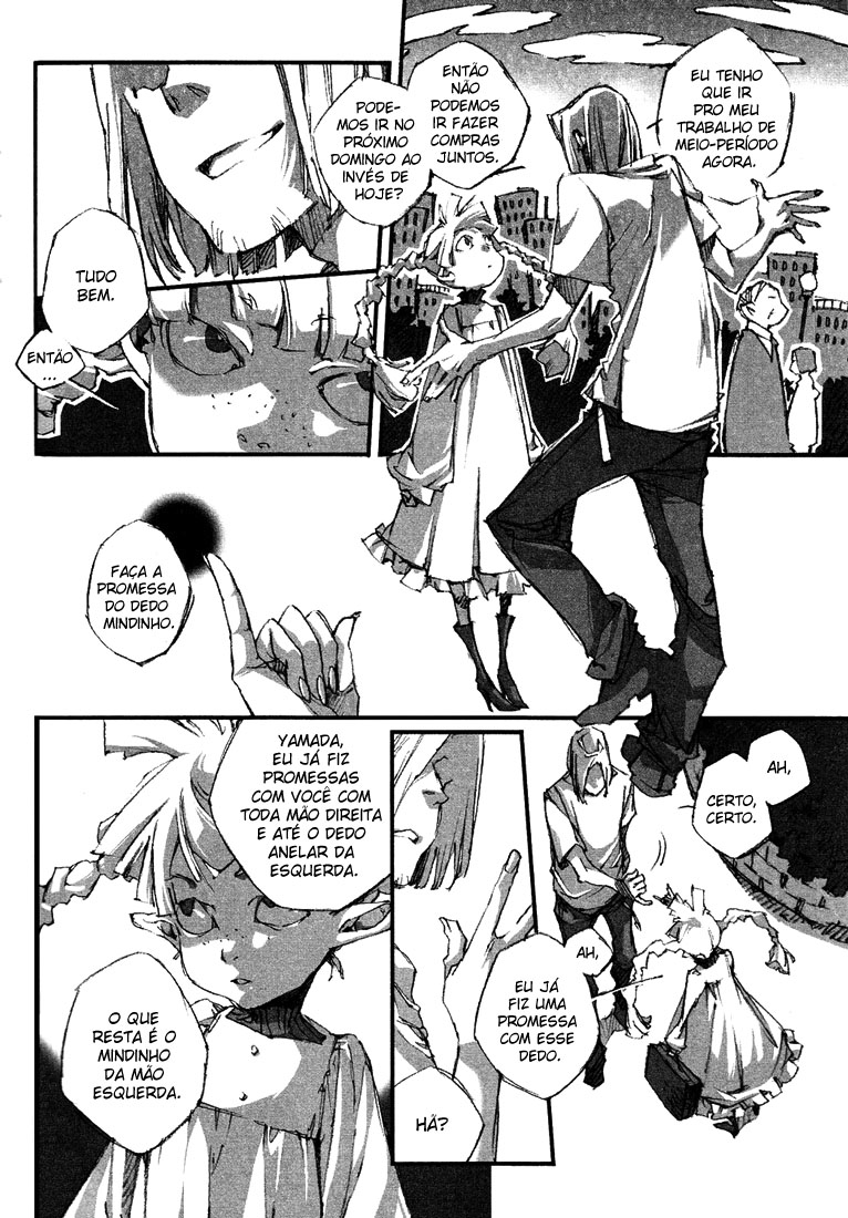 Watashi to Watashi Yubikiri Hime 第4页