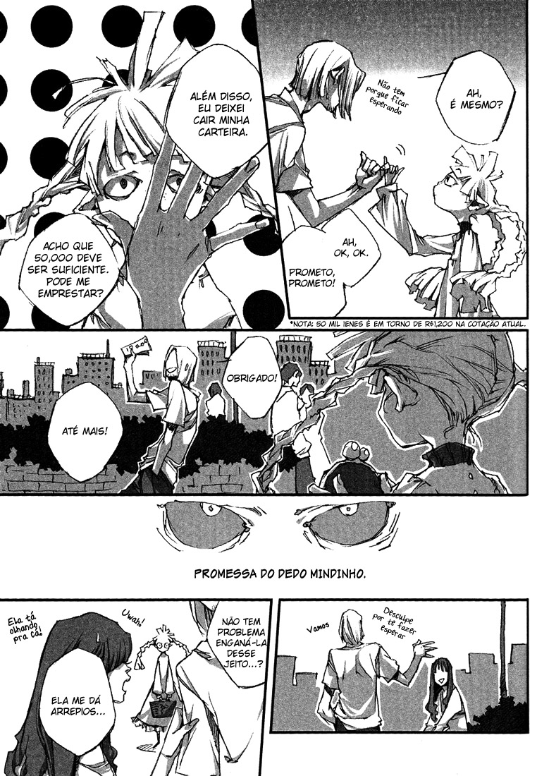 Watashi to Watashi Yubikiri Hime 第5页