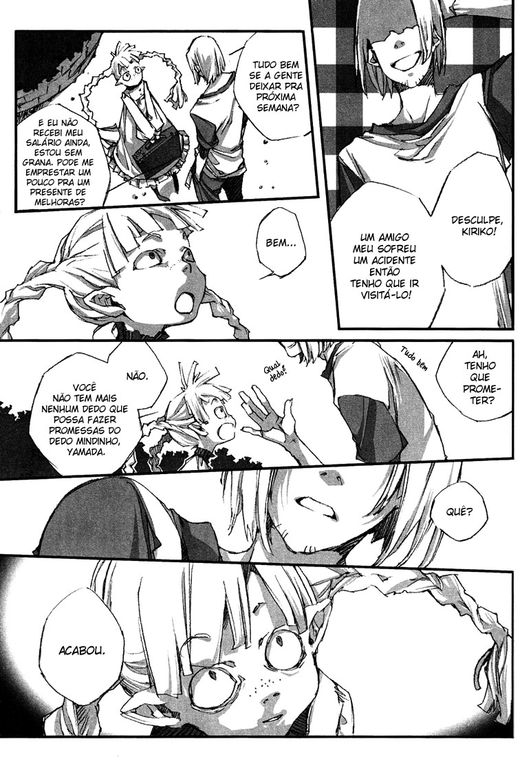 Watashi to Watashi Yubikiri Hime 第7页