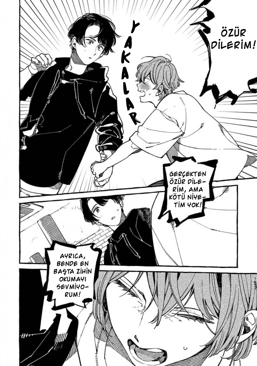 practiced liar Ch. 6 第17页