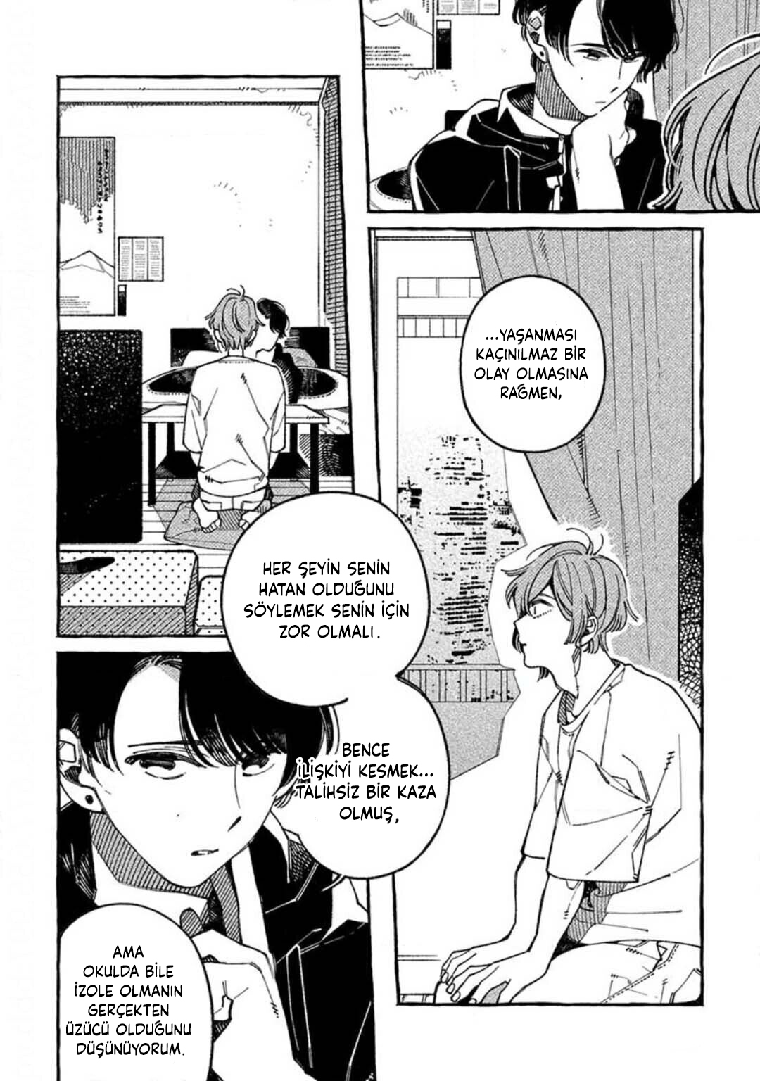practiced liar Ch. 6 第23页