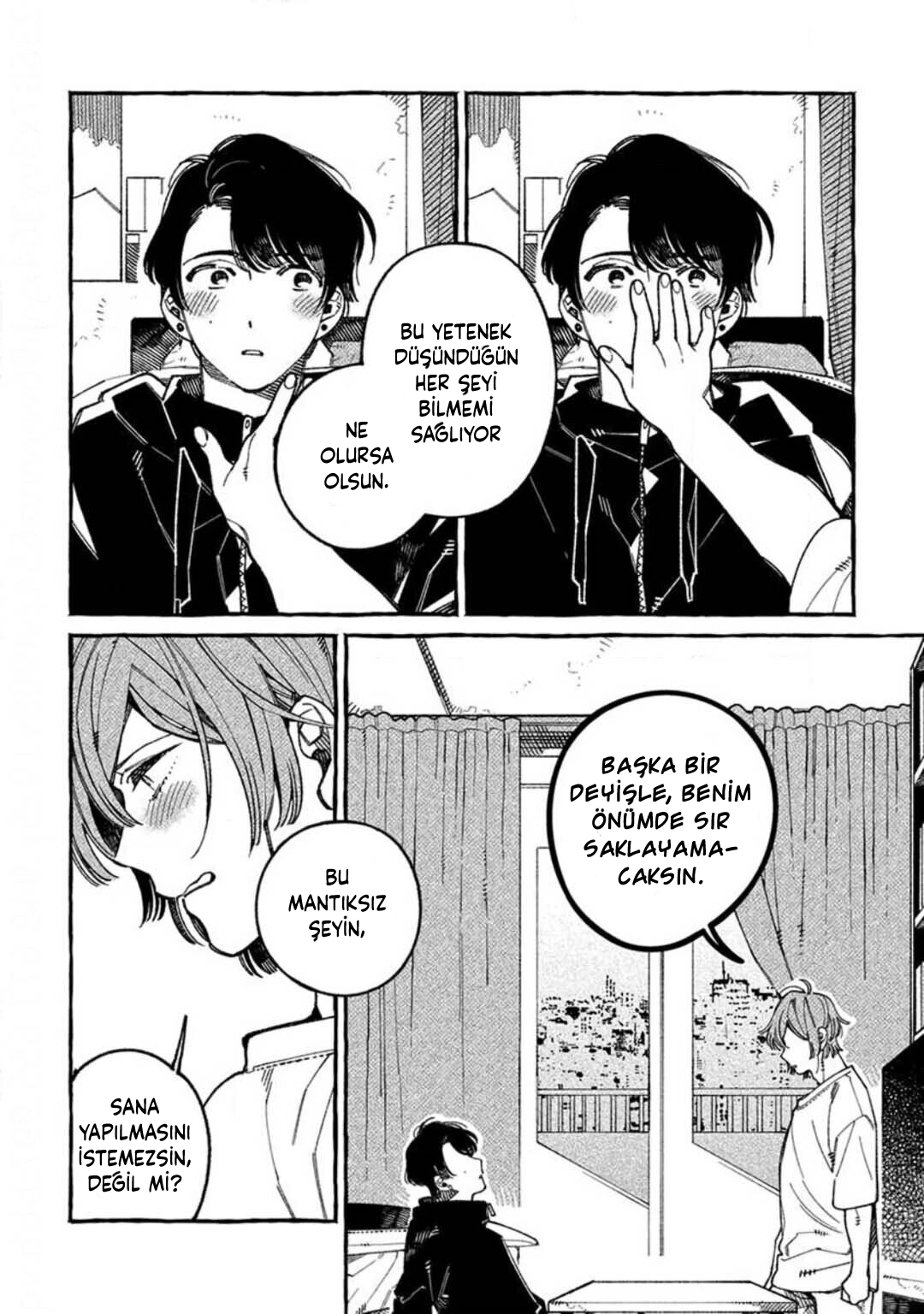 practiced liar Ch. 6 第25页
