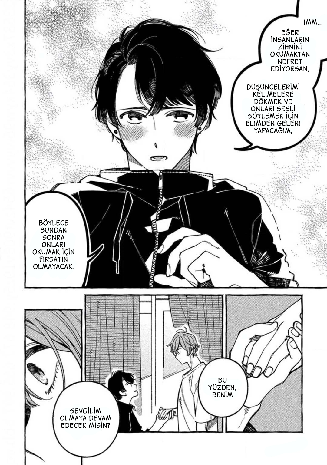 practiced liar Ch. 6 第27页