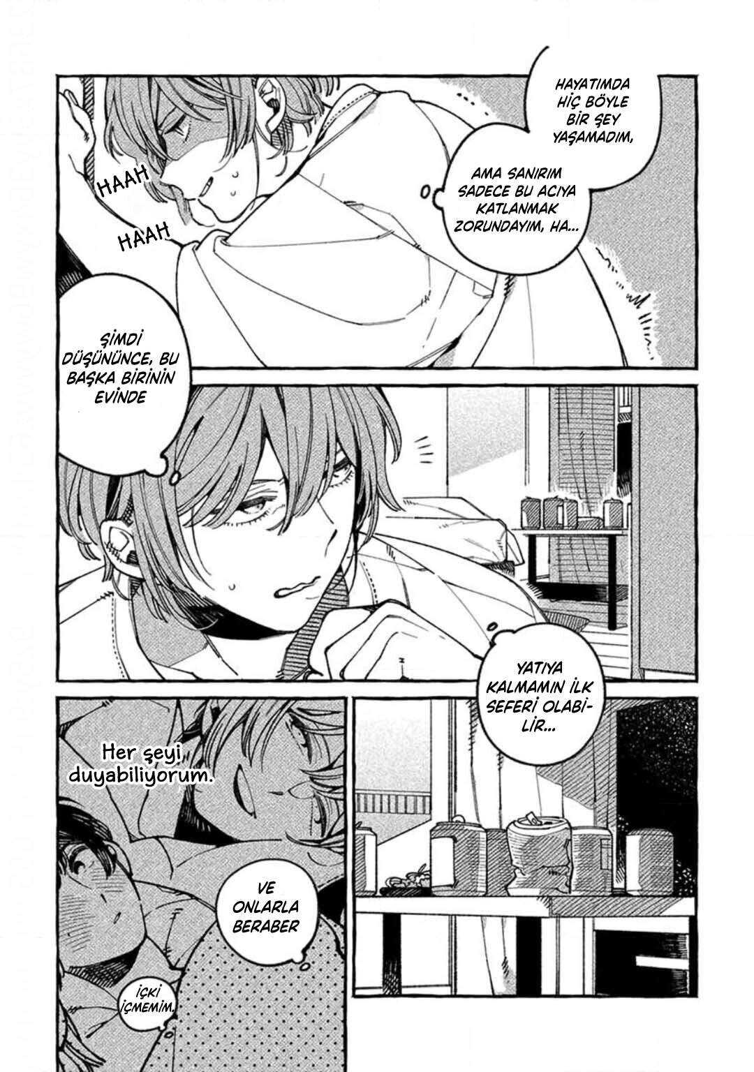 practiced liar Ch. 6 第6页