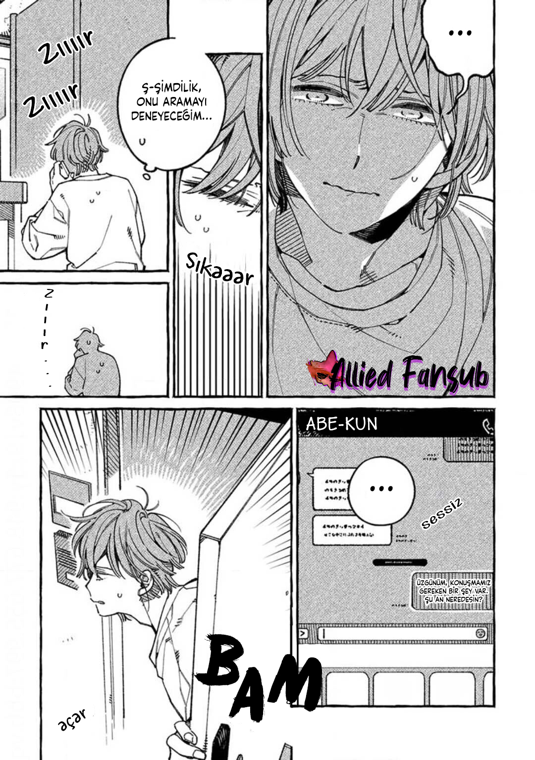 practiced liar Ch. 6 第8页